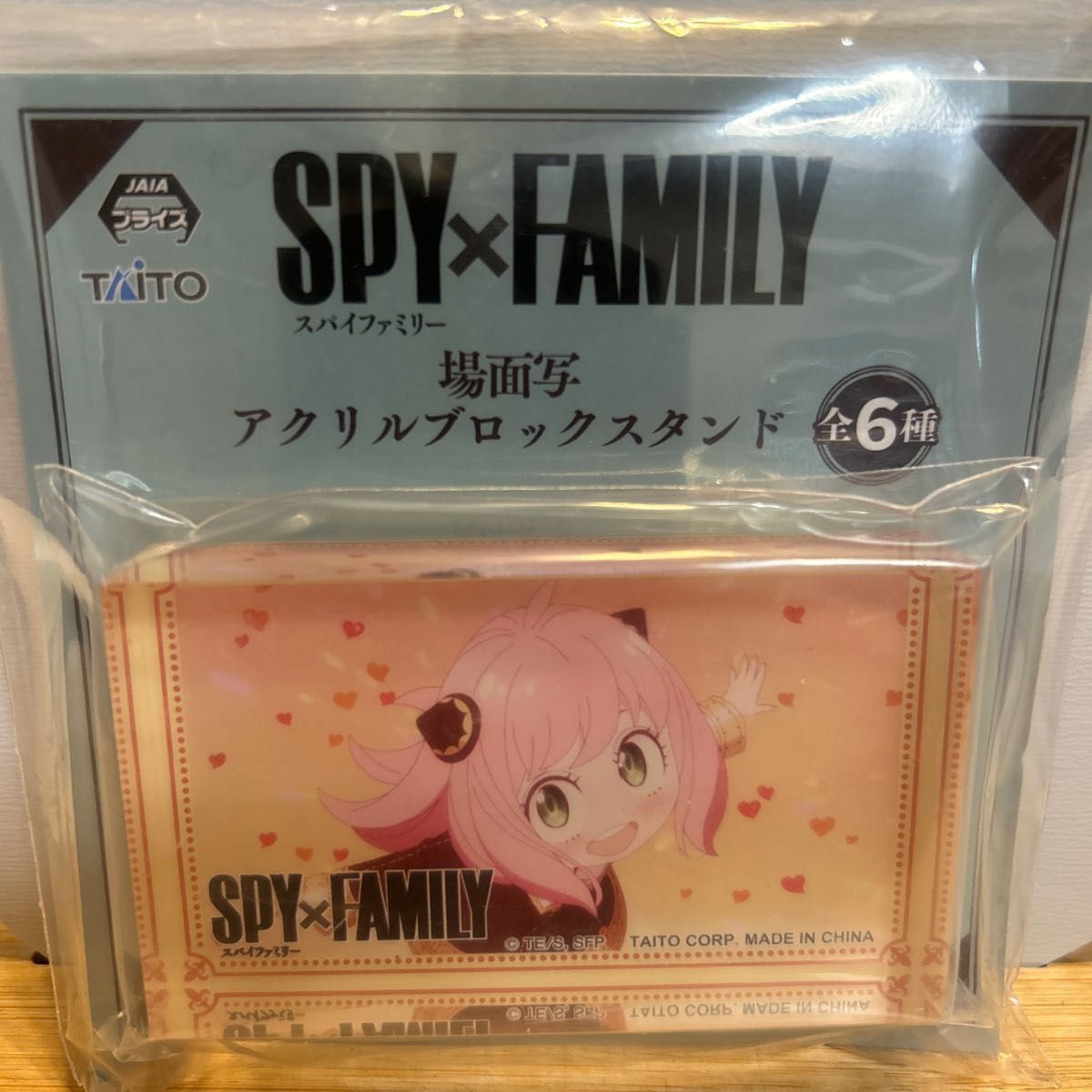 SPY×FAMILY場面写アクリルブックスタンド　スパイファミリー