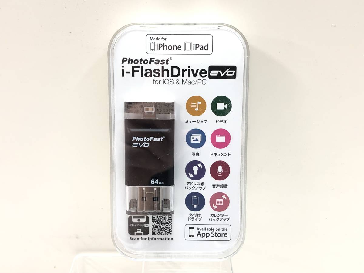 ■PhotoFast 　i-FlashDrive EVO 64GB　フラッシュメモリー■1920_画像1