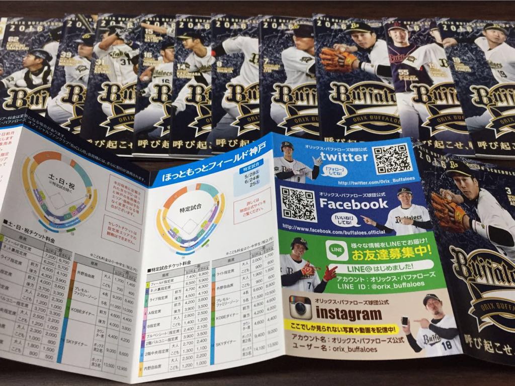 item_image_4
