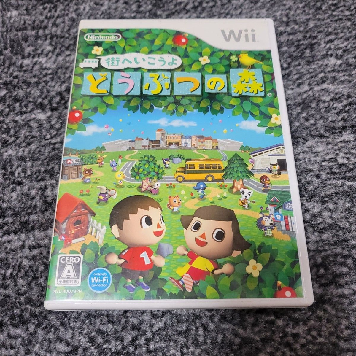 街へいこうよどうぶつの森 Wiiソフト