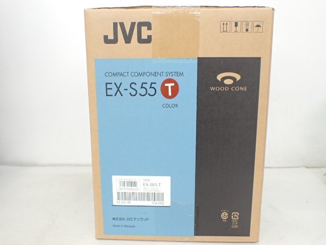 未開封品】JVC ウッドコーンスピーカー搭載 オーディオシステム EX-S55