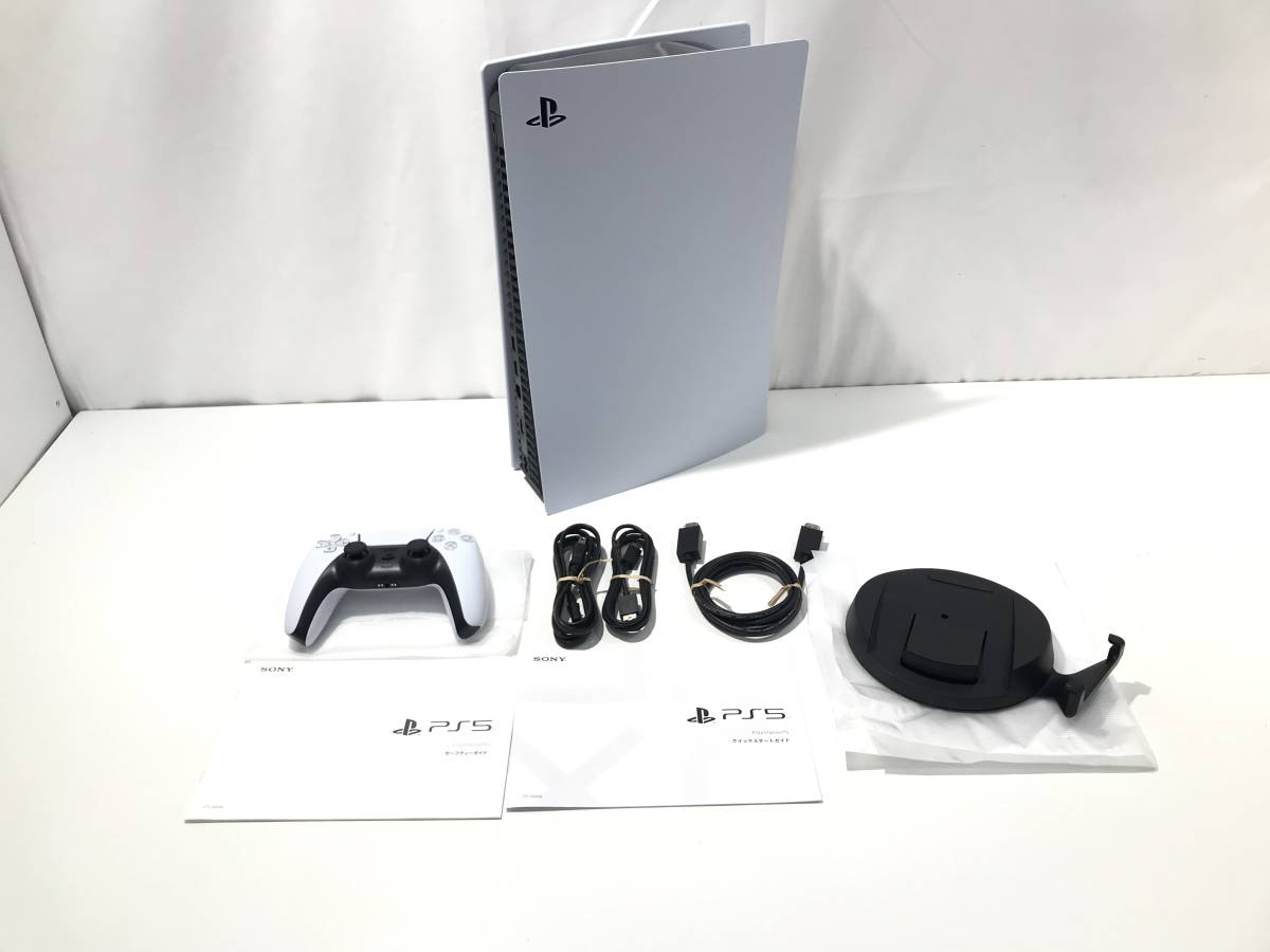 100%品質保証! 1円スタート 中古 美品 PlayStatio5 PS5本体 CFI