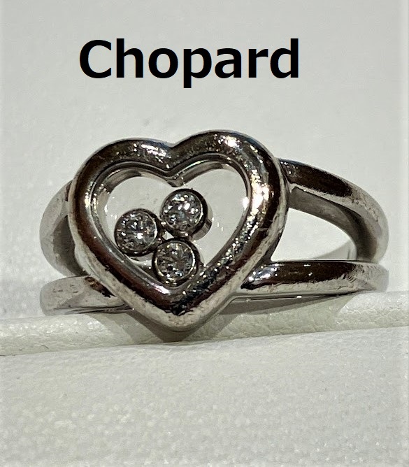 【ITWAEHR372H4】Chopard ショパール K18WG ハッピーダイヤモンド 3Pダイヤ ハート リング 付属品あり
