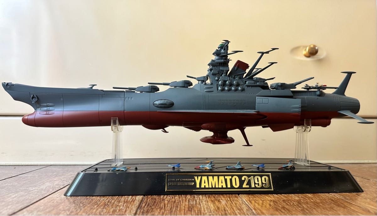 超合金魂 ジャンク】宇宙戦艦ヤマト2199 | arvotulkki.fi