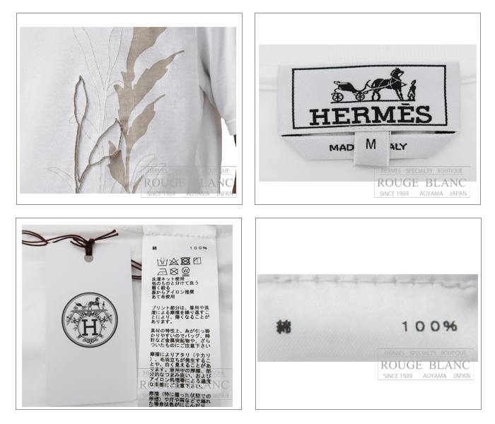 新品 エルメス 国内定価 117,700円 2023 S/S メンズ Tシャツ ”ハー