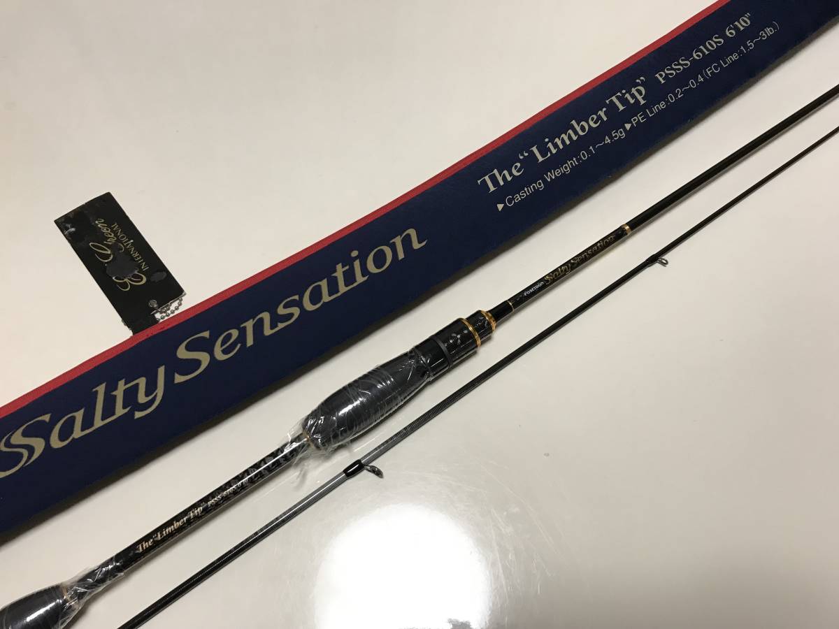 エバーグリーン ソルティセンセーション PSSS-610S リンバーティップ