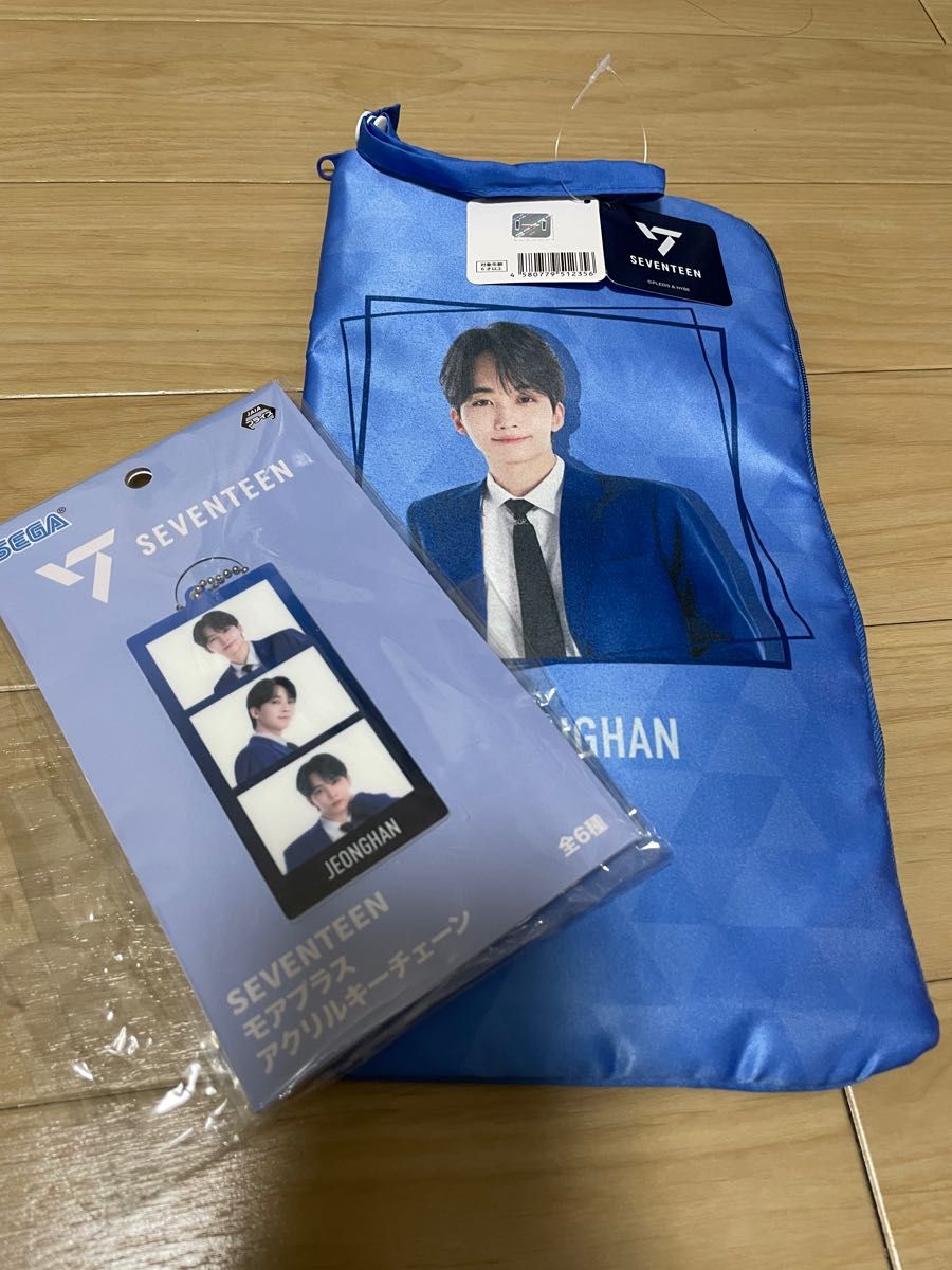 SEVENTEEN セガプライズ セット ジョンハン キーチェーン マルチポーチ