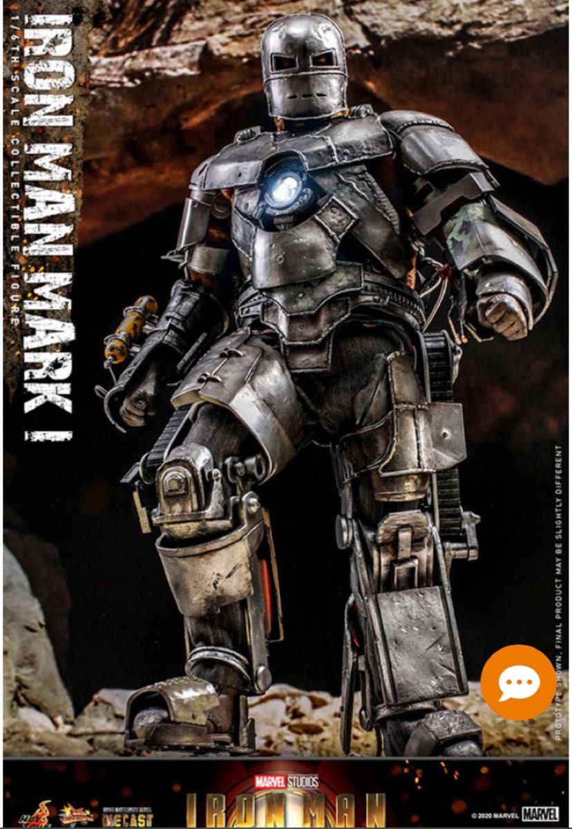 ムービー・マスターピース DIECAST 1/6 アイアンマン・マーク1