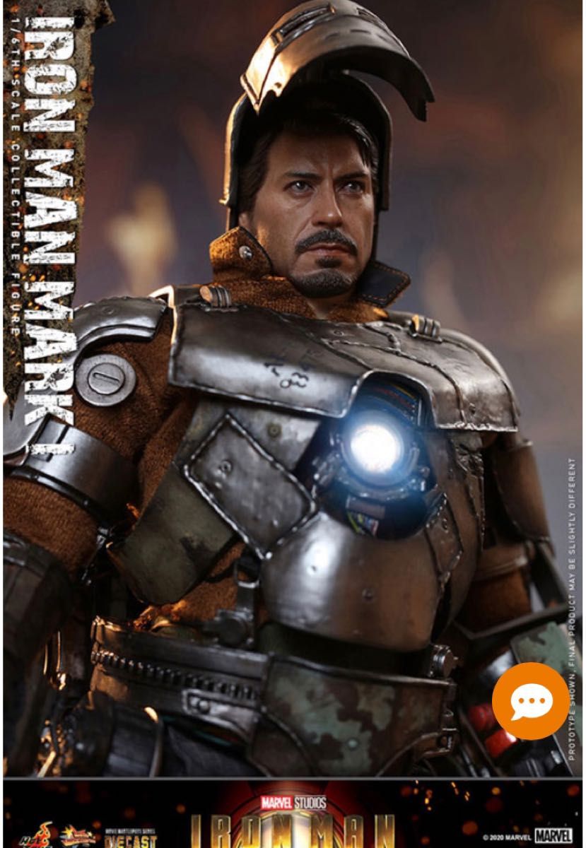 ムービー・マスターピース DIECAST 1/6 アイアンマン・マーク1