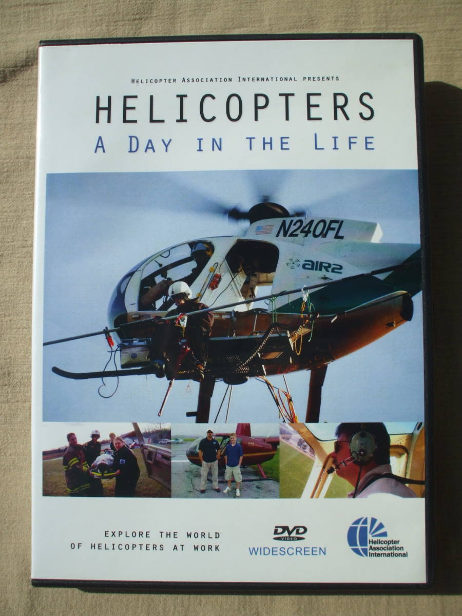 DVD◆HELICOPTERS A DAY IN THE LIFE ヘリコプター_画像1