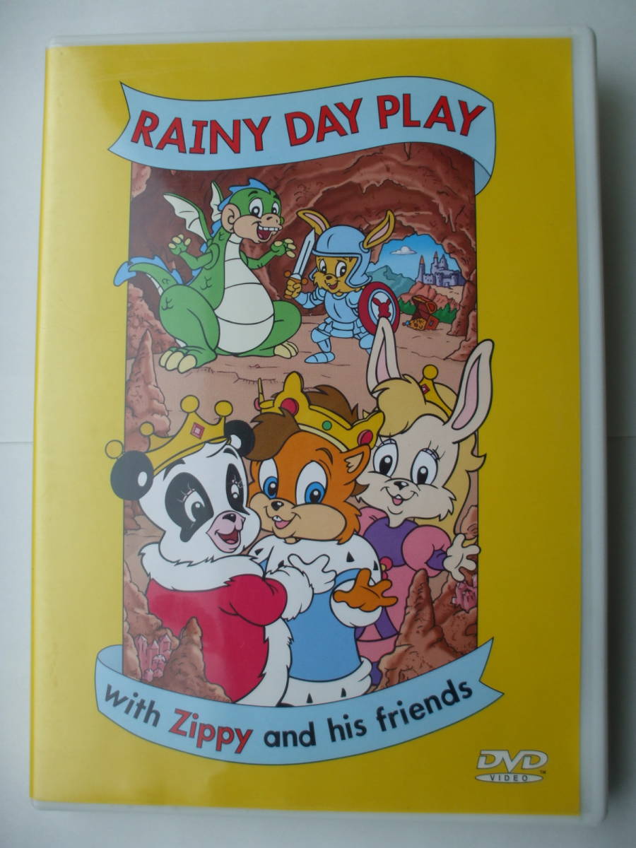 DVD◆World Family RAINY DAY PLAY with Zippy and his friends /英語 幼児教育 ワールド・ファミリー_画像1