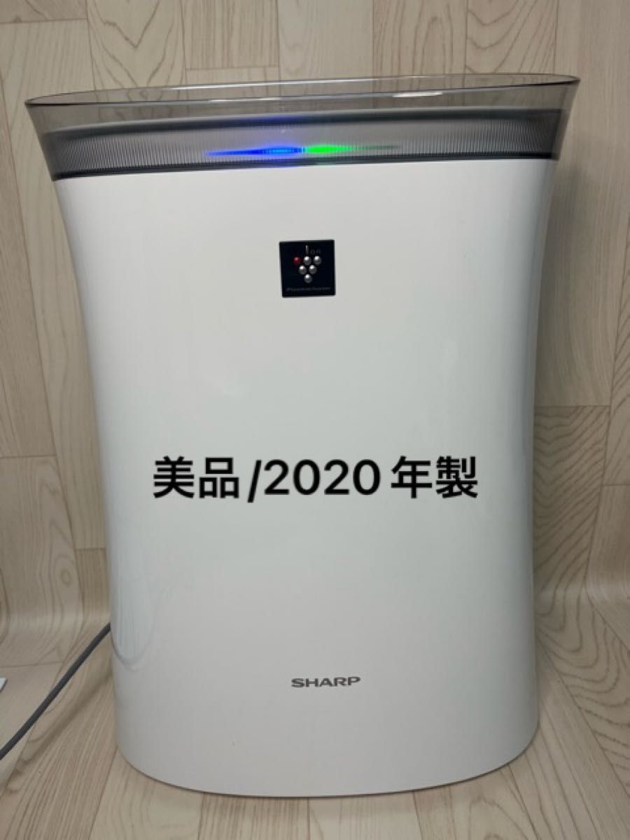 日本最大のブランド KC-G40-W シャープ 高濃度プラズマクラスター7000