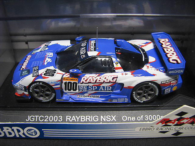 53. 未展示　エブロ　1/43　レイブリッグ NSX JGTC 2003　EBBRO　レーシングカー　ミニカー_画像2