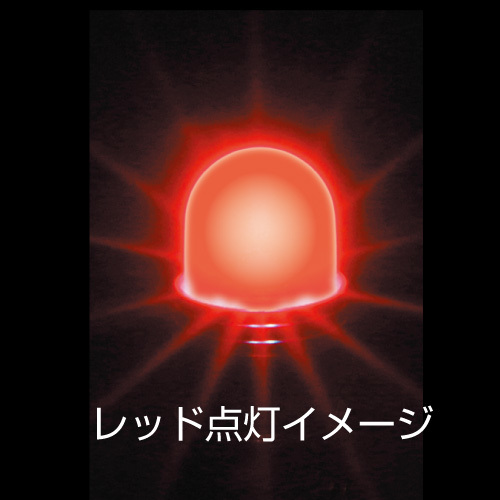 LEDバルブ　キャンディーバルブ　レッド（赤）　BA15S　12W球タイプ　12V/24V共用　（528736）_画像3