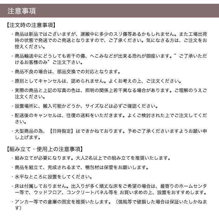 新品・未使用】メタルシェッド 物置 特大 倉庫 | patisserie-cle.com
