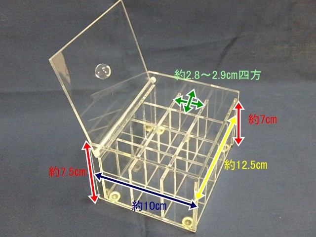 s304　ケース　ボックス　アロマ　アクリル　蓋つき　コスメ収納　透明ケース　ボックス　箱型　小物入れ　訳あり未使用で長期保管品_画像10