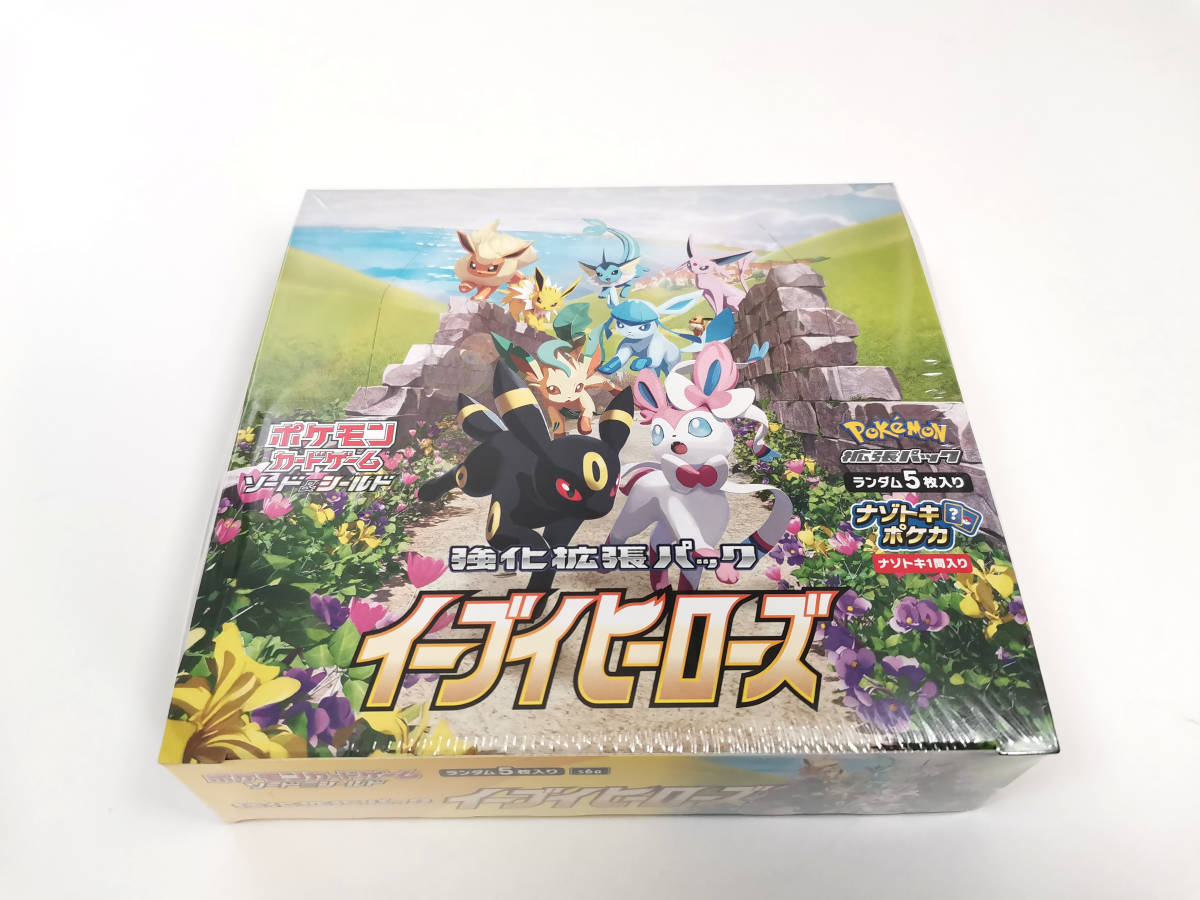 シュリンク付き 未開封 ポケモンカードゲーム イーブイヒーローズ 1BOX