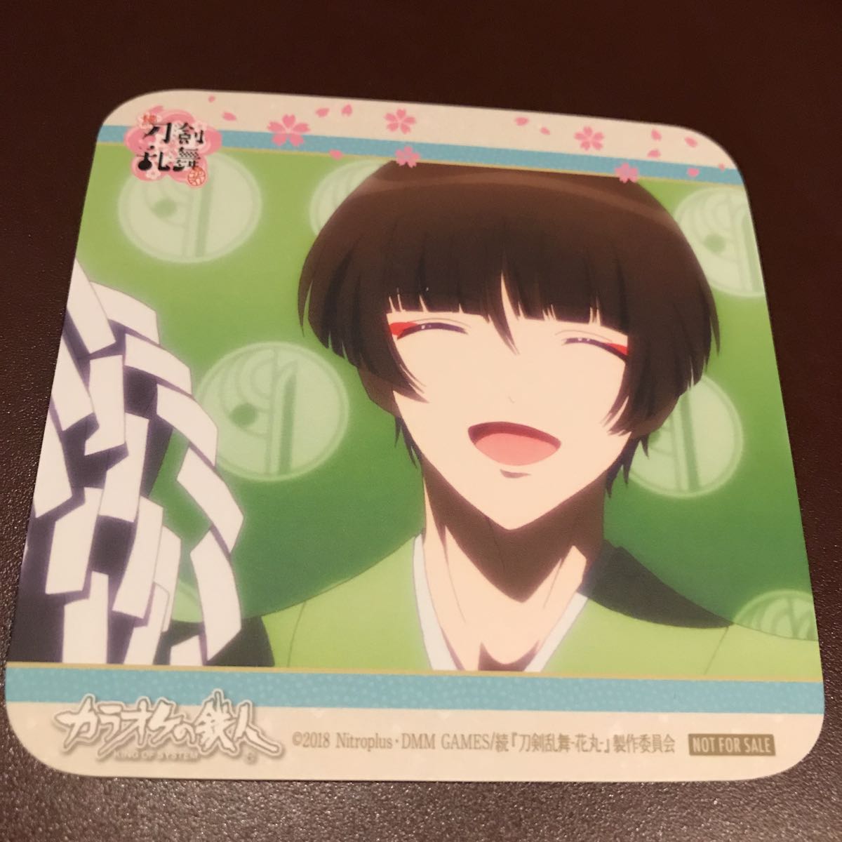 ヤフオク 続 刀剣乱舞 花丸 カラ鉄 カラオケの鉄人 コース ヤフオク 続 刀剣乱舞 花丸 カラ鉄 カラオケの鉄人 コース