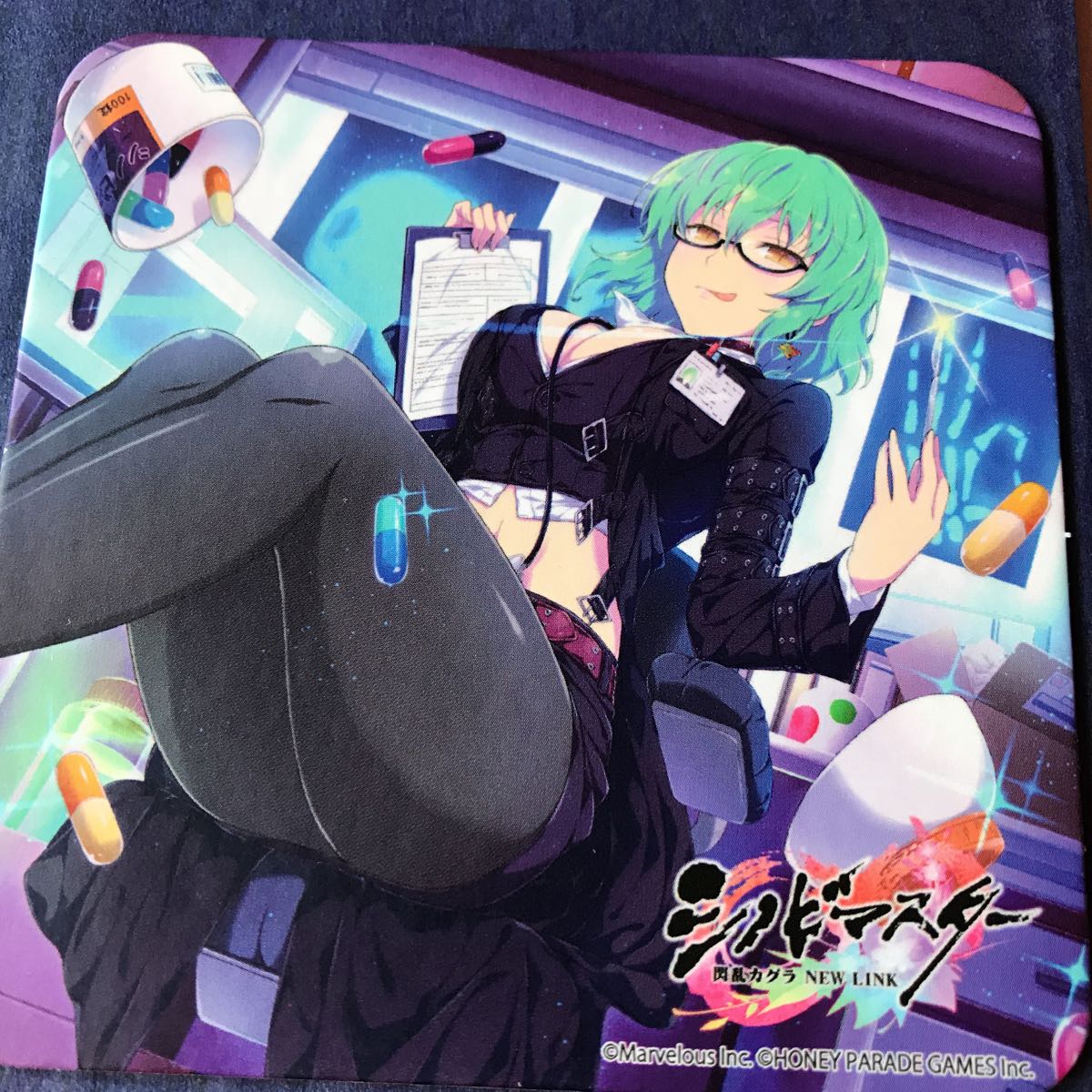 ヤフオク 閃乱カグラ シノビマスター カラオケアドアーズ ヤフオク 閃乱カグラ シノビマスター カラオケアドアーズ