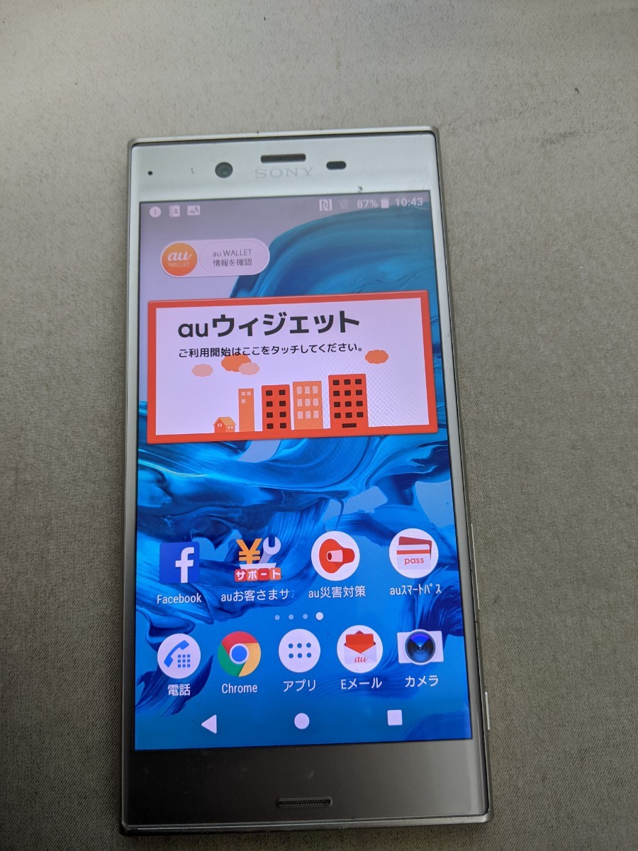 JS732 au XPERIA XZ SOV34 Sony ソニー 4Gスマートフォン 動作未確認