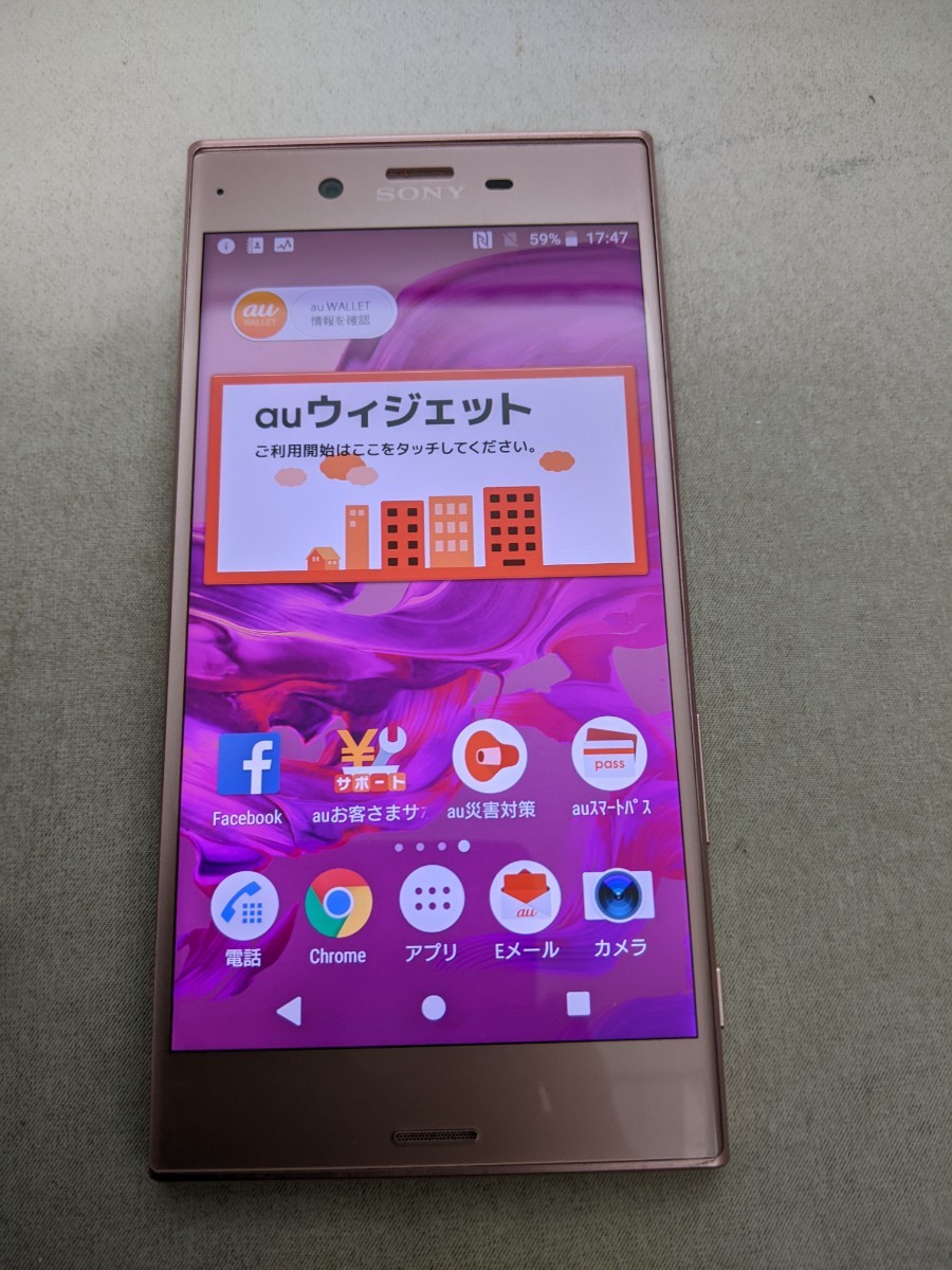 JS733 au XPERIA XZ SOV34 Sony ソニー 4Gスマートフォン 動作未確認 現状品 JUNK 送料無料_画像2