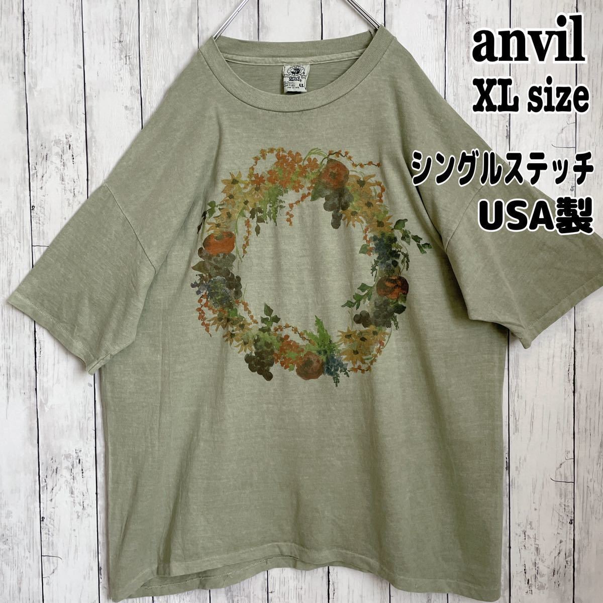 シングルステッチ ヴィンテージ USA製 anvil アンビル tシャツ 古着 XL