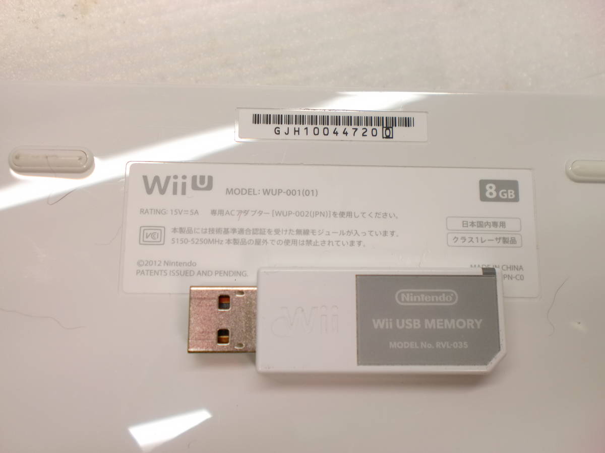 2304174 WiiU body Mario party 10 Mario Galaxy 2 other Wii remote control present condition goods 
