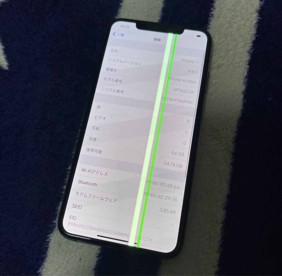 iPhone xs max 64GB simフリー 完動品|Yahoo!フリマ(旧PayPayフリマ)