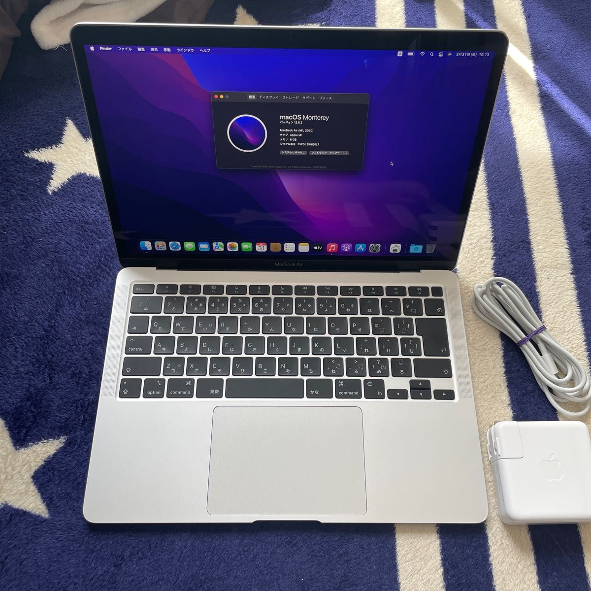 MacBook Air 2020年式 M1 美品 完動品 | inwave.com.br
