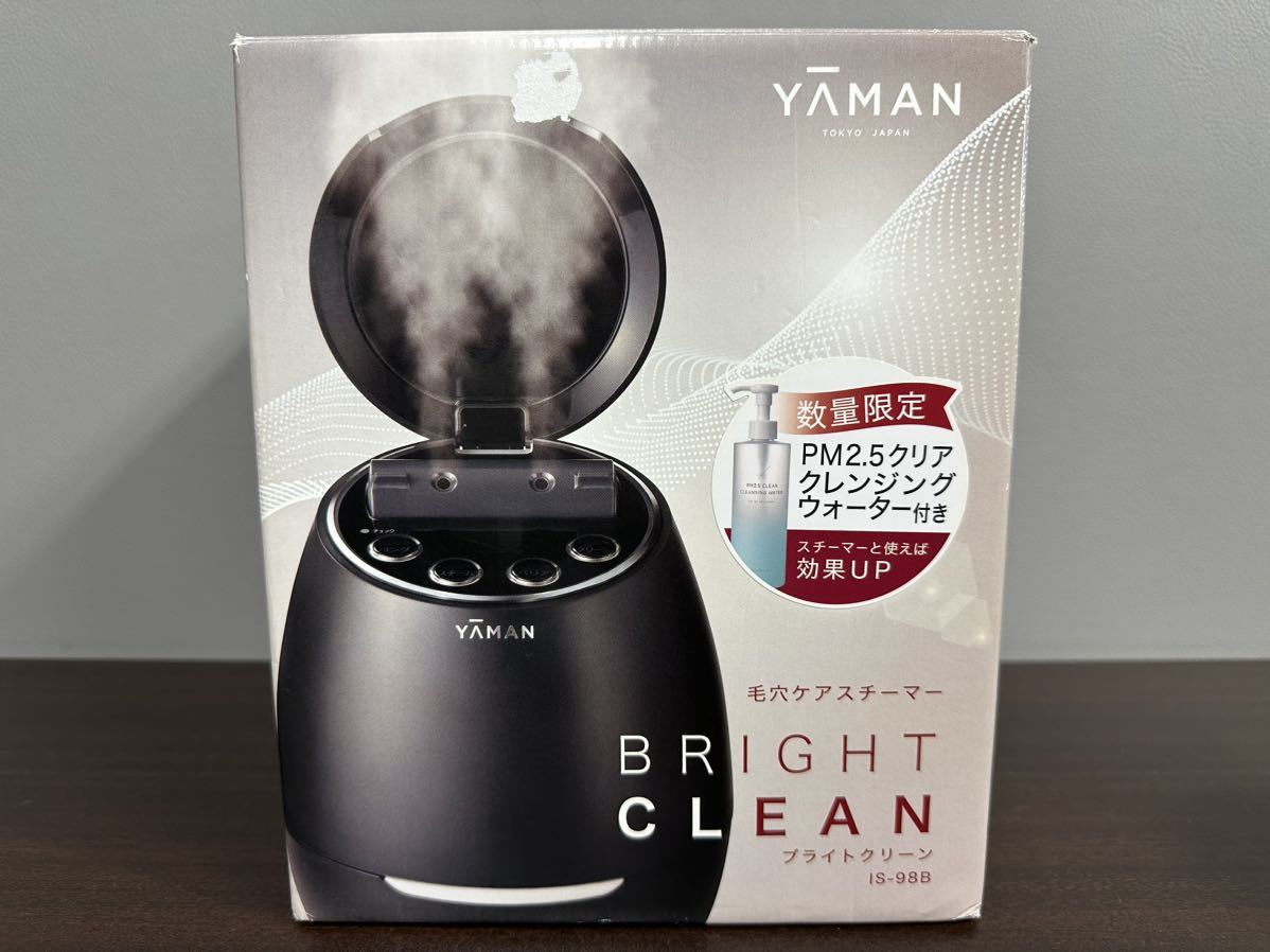 YA-MAN ヤーマンIS98B ブライトクリーン 美顔器 毛穴スチーマー-