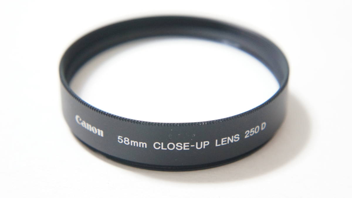 [58mm] Canon CLOSE-UP LENS 250 D フィルター [F6008]_画像1