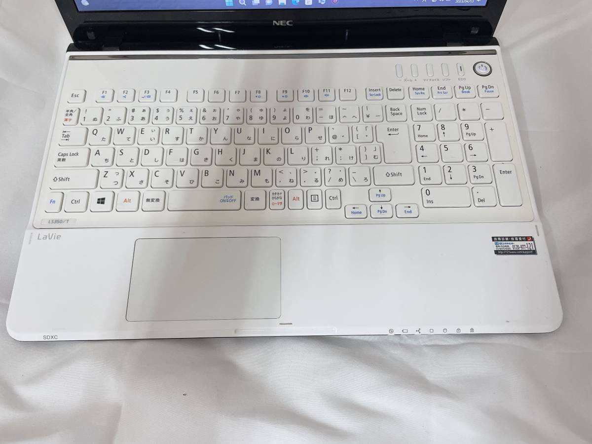 洗濯機可 ハイスペック/i7/SSD1000GB/16GB/タッチパネル/№405 - 通販