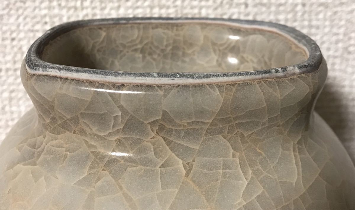 中国古美術/南宋青釉雙魚龍耳花瓶/倉庫整理品 中国古美術/南宋青釉雙魚龍耳花瓶/倉庫整理品