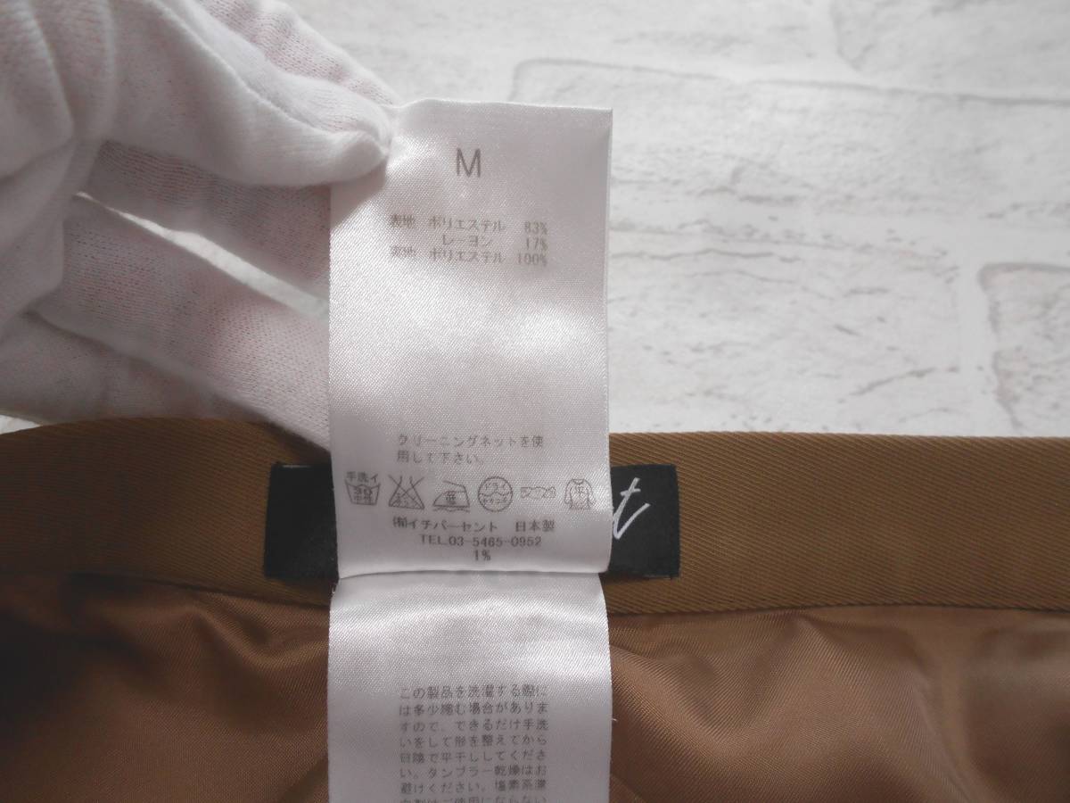 美品 送料無料！ 1% イチパーセント シュウヘイオガワ キャメル イレギュラーヘム フレアー ロング スカート ( 日本製 ギャバジン 洗える )_商品タグに『日本製』の表記があります