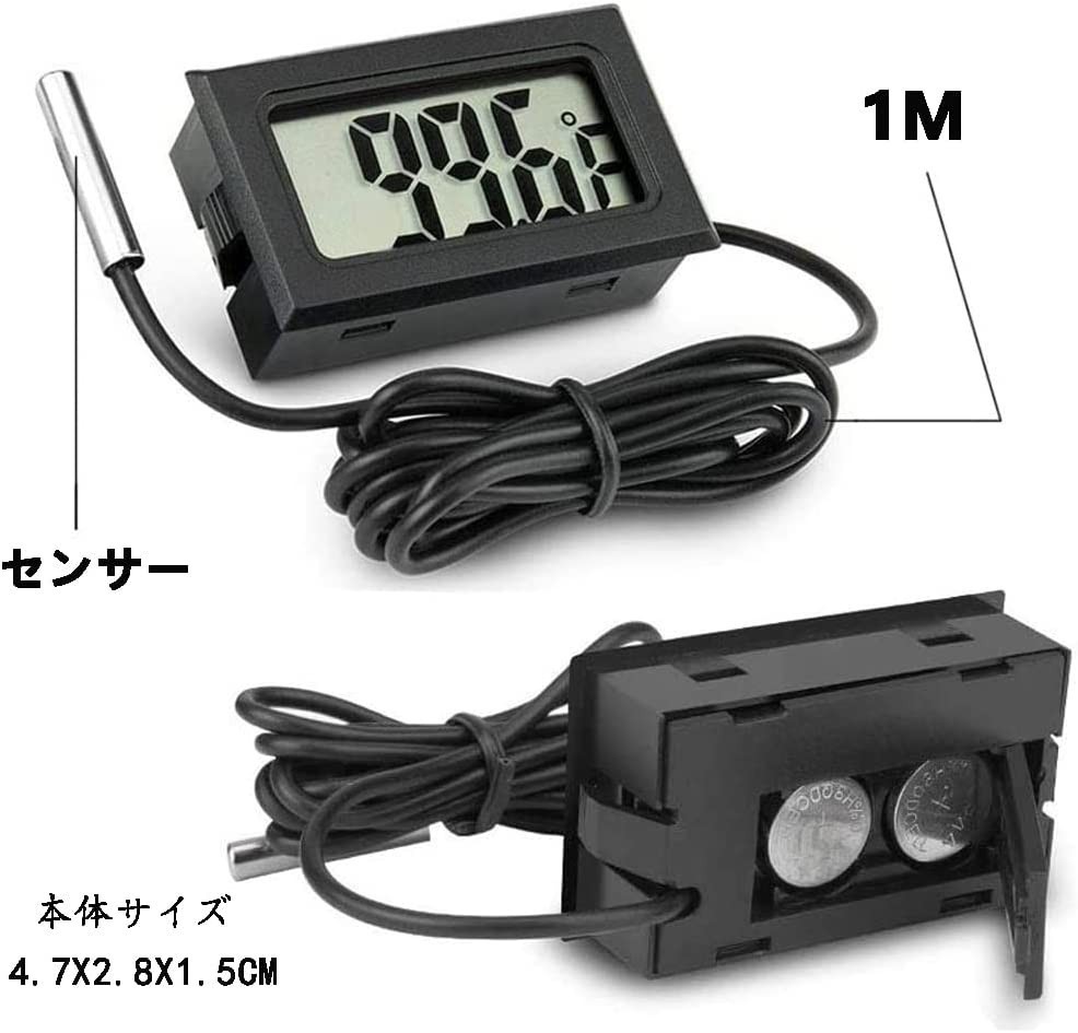 デジタル水温計 LCD 水族箱温度計 水槽 -50℃～110℃ (ブラック 4個) 魚、水草