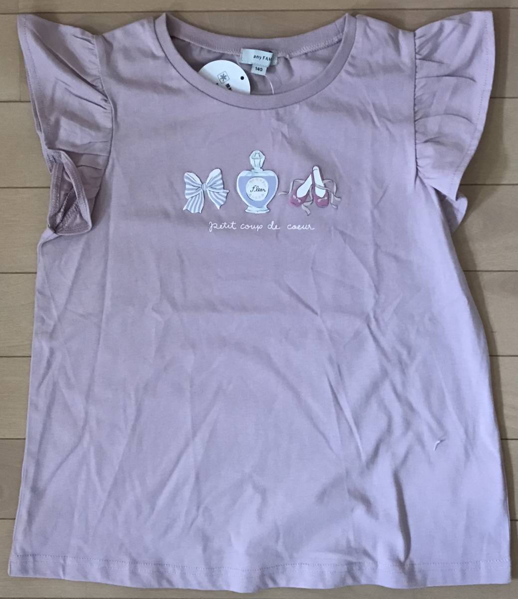 新品 未使用 ａｎｙＦＡＭ ＫＩＤＳ エニィファム オンワード 接觸冷感発泡プリントTシャツ カラー：ラベンダー サイズ：１５０㎝