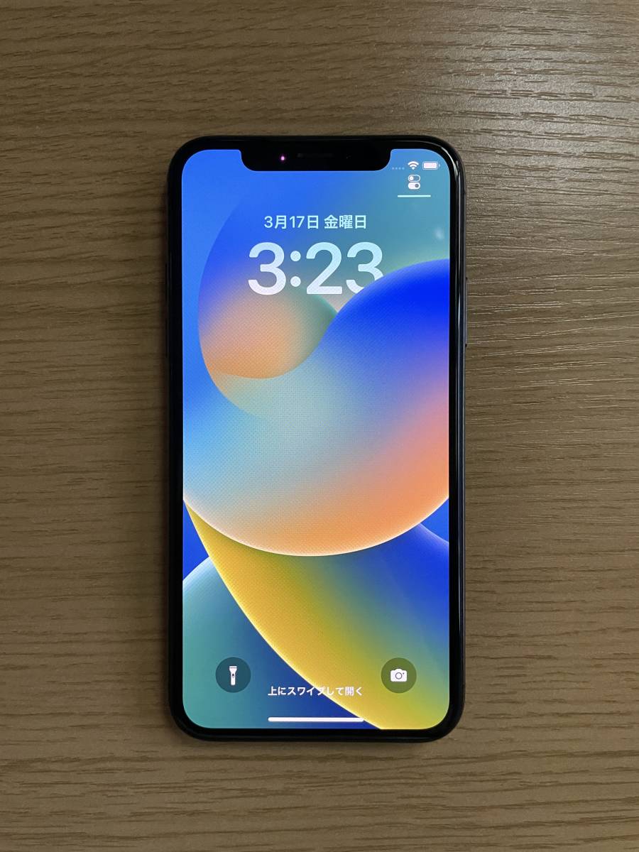 しました】 iPhone XS 256GB ブラック SIMフリー 中古 本体のみ のみ