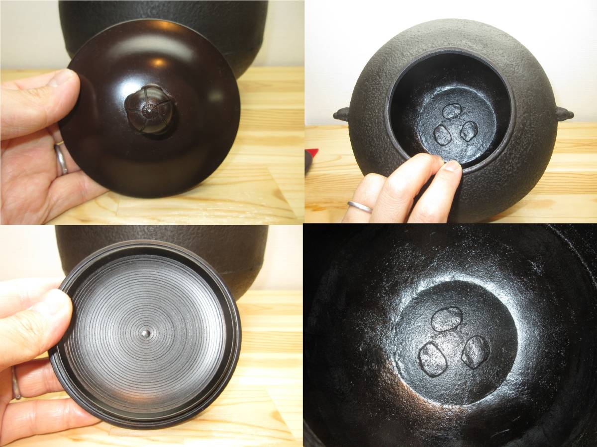 大人気新品 逢絢亭・新品】茶道具 釜 風炉釜 丸釜 日本製 お稽古用にどうぞ 釜