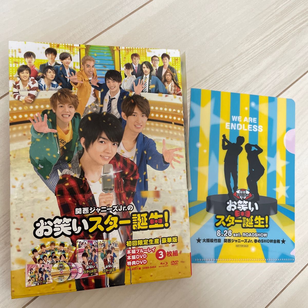 初回限定生産 Blu-ray+2DVD/関西ジャニーズJr.のお笑いスター誕生！ 豪華版