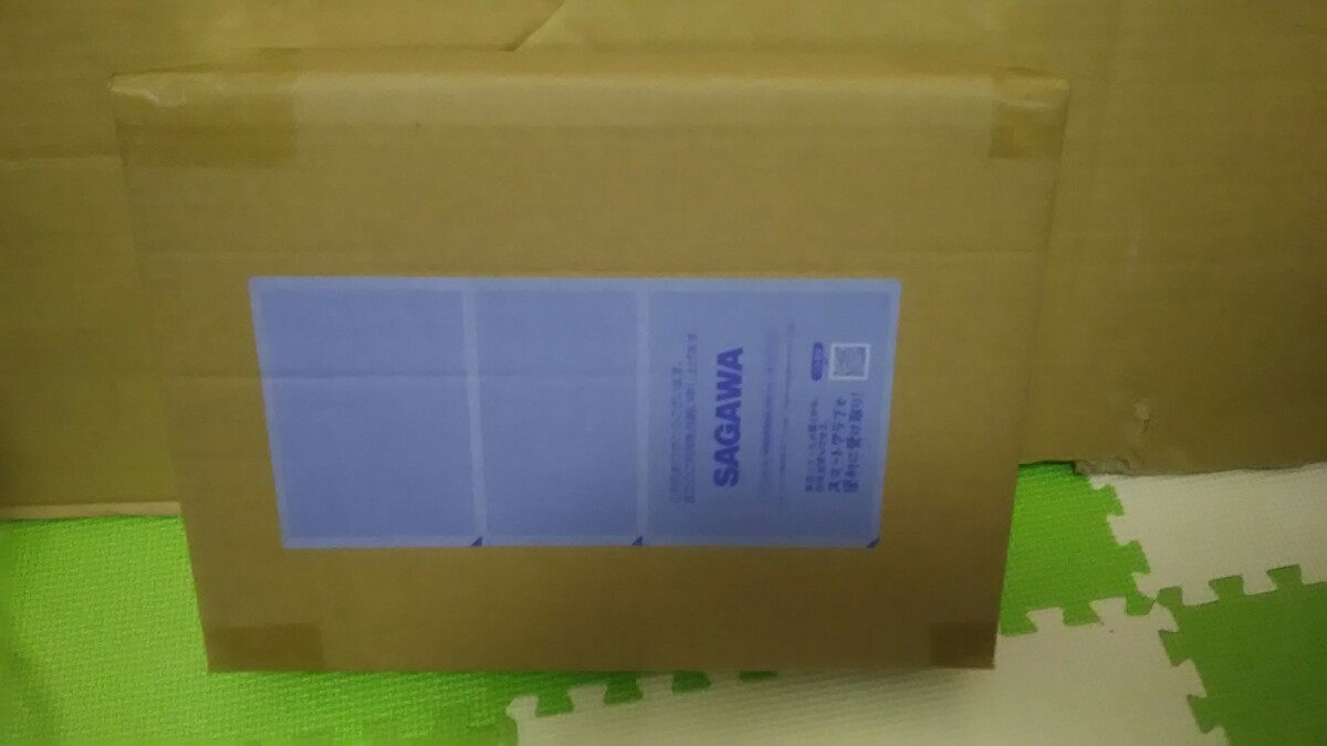 特価キャンペーン 未開封 ビーファイターカブト コマンドボイサー