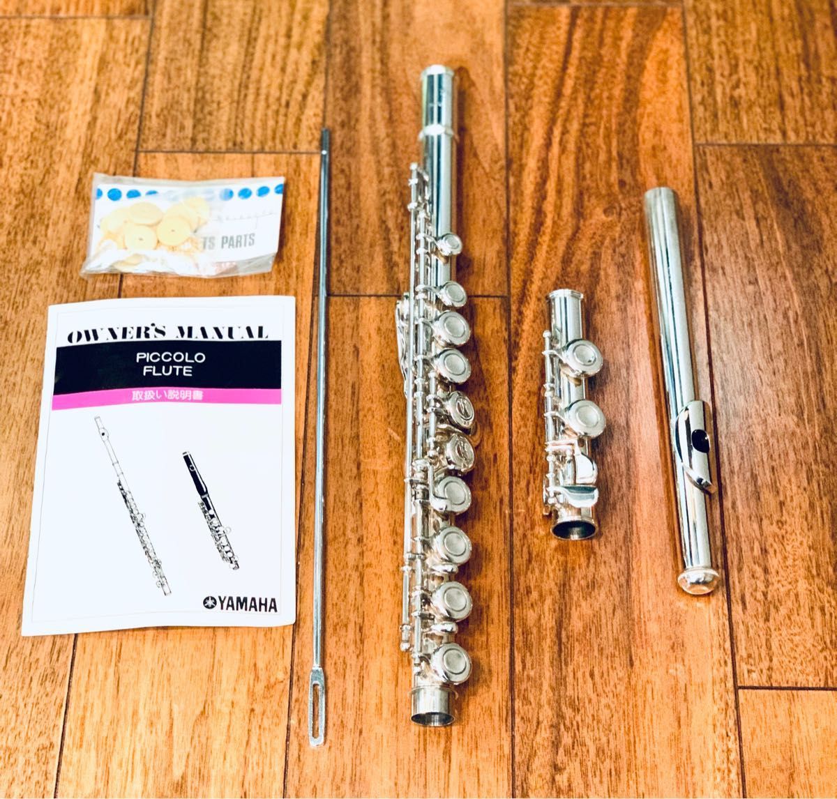 YAMAHA フルート YFL-311 交換タンポ付き | ithink.lt