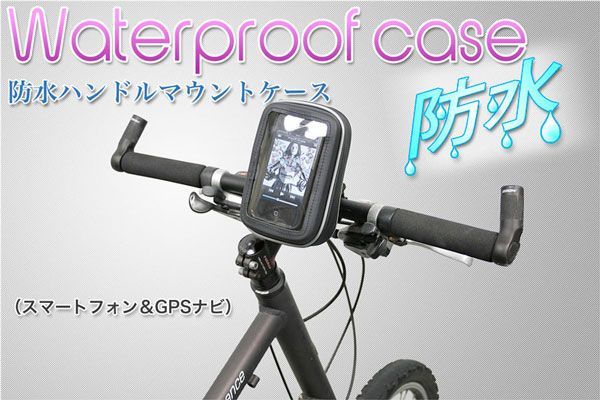  smartphone mount *ETC mount waterproof case HONDA CBR1000RR-R FIREBLADE SP CBR600RR CBR650R CBR400R CBR250RR free shipping 