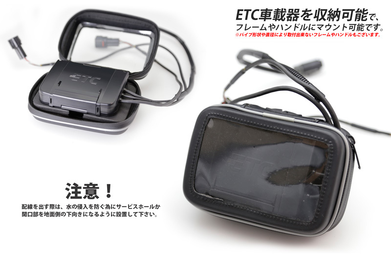  smartphone mount *ETC mount waterproof case HONDA CB1300 SUPER FOUR CB1300 SUPER BOL D*OR free shipping 