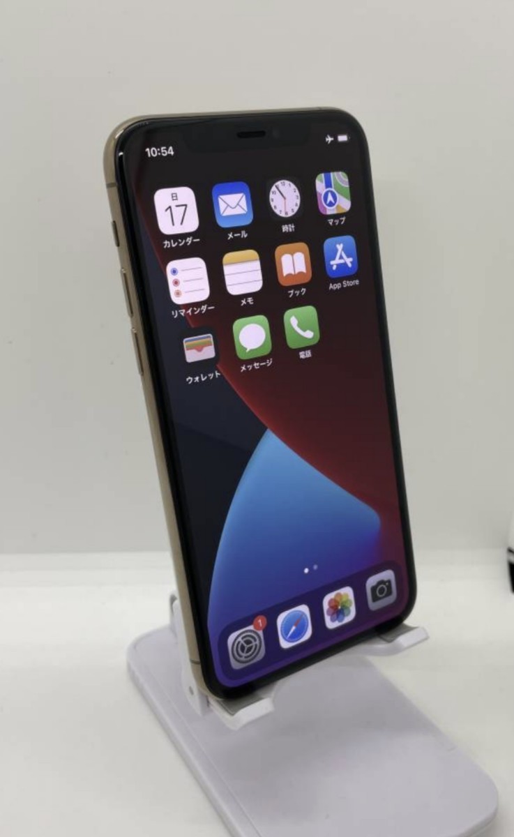 クーポン使用可 iPhone11 Pro バッテリー残量95% 64GB ゴールド