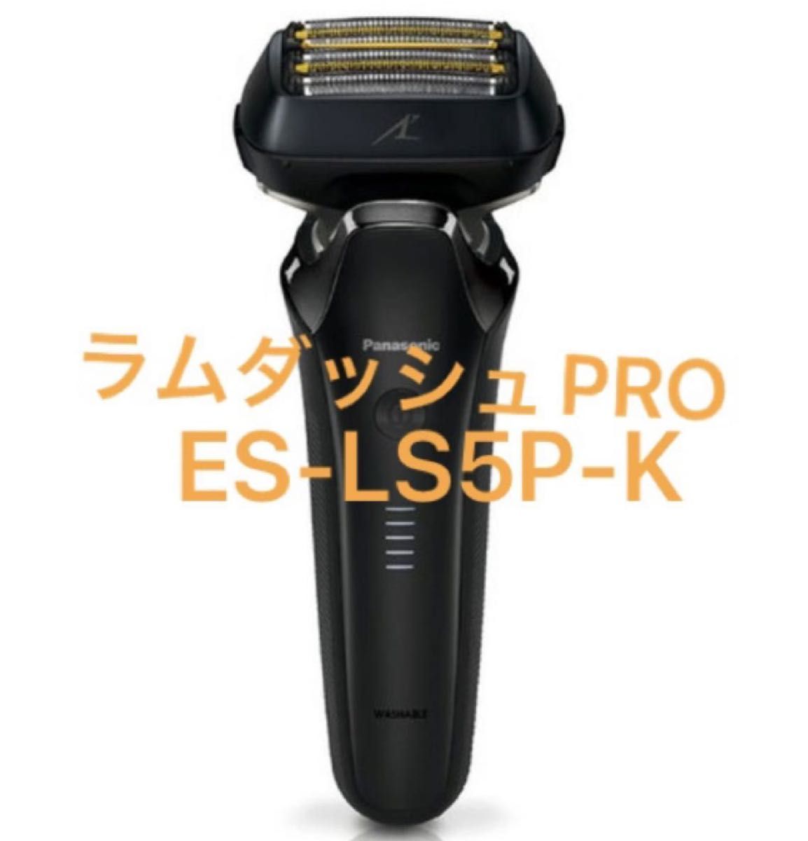 Panasonic リニアシェーバー ラムダッシュ ES-CLS9AX… | odmalihnogu.org