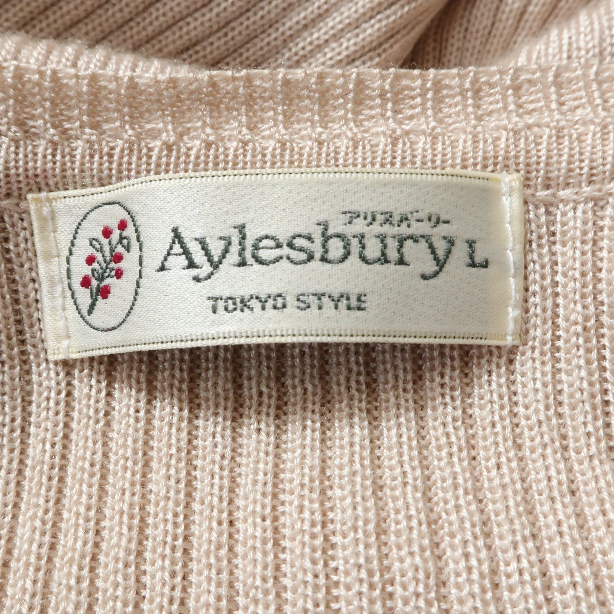 Aylesbury L Aylesbury * симпатичный узор плетеный &biju- кнопка! вязаный кардиган весна лето розовый серия большой размер L надеты поворот сила выдающийся z1943