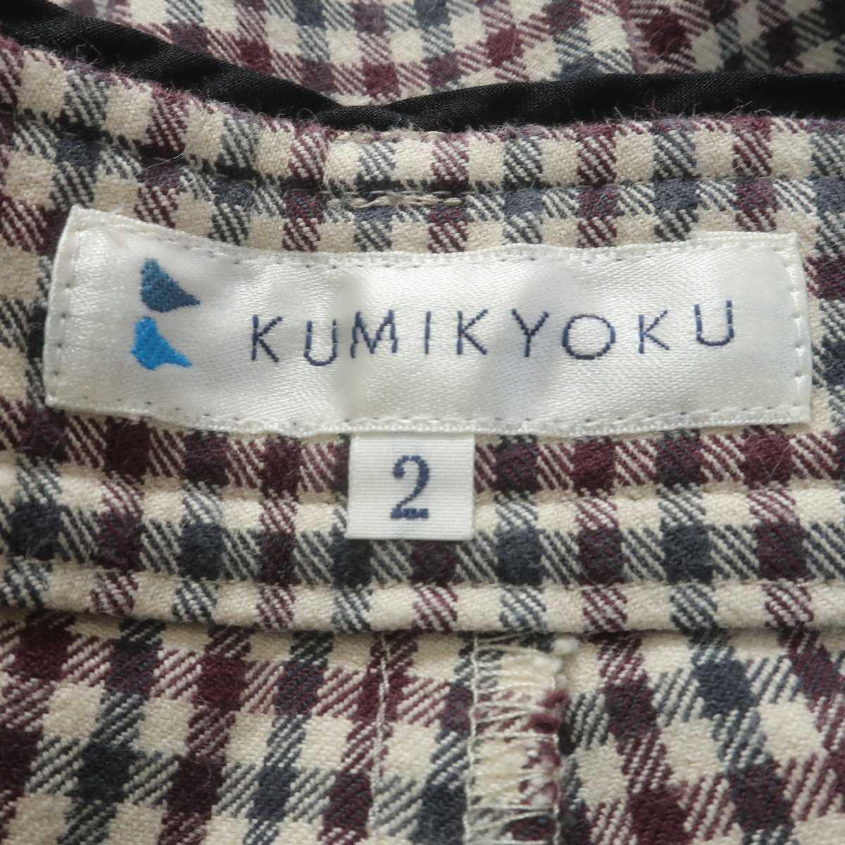 [ beautiful goods ] Kumikyoku * spring thing size 2 check pattern Sabrina pants light brown group b7338