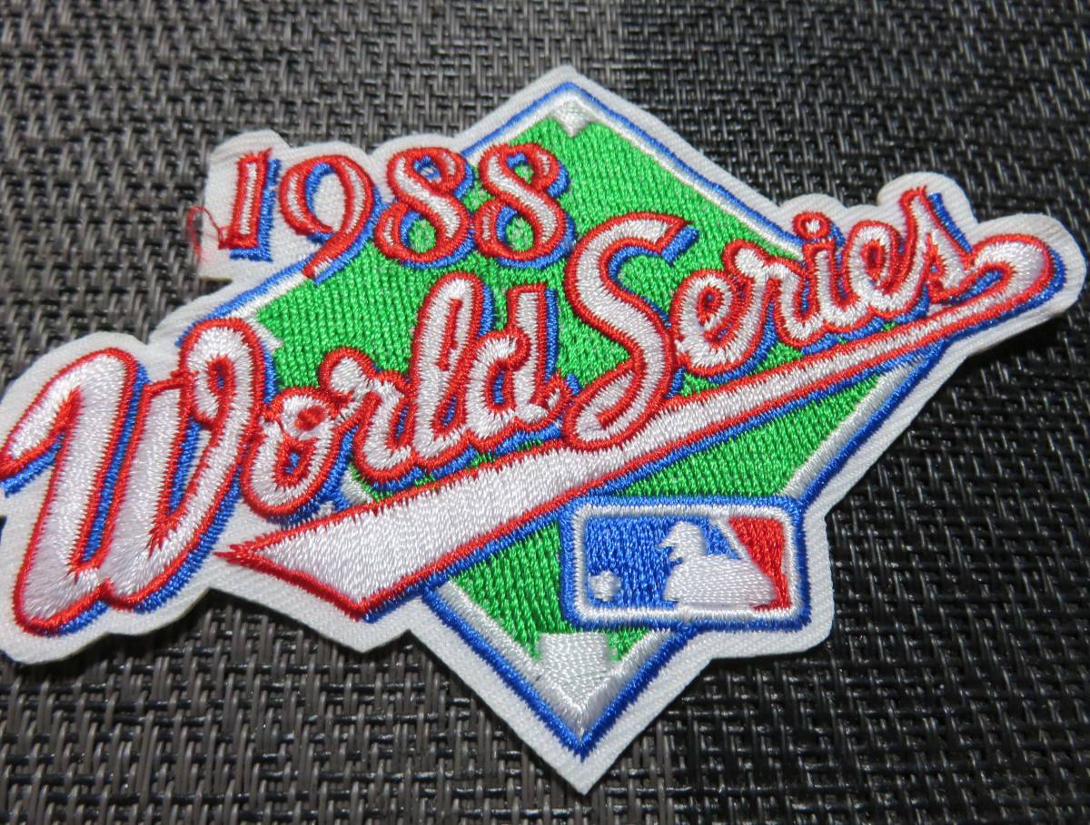 緑WS1988◆新品MLBワールドシリーズ World Seriesメジャーリーグ　野球ベースボール 刺繍ワッペン◎アメリカUSスポーツ◆激渋■洋服DIY衣類_画像1