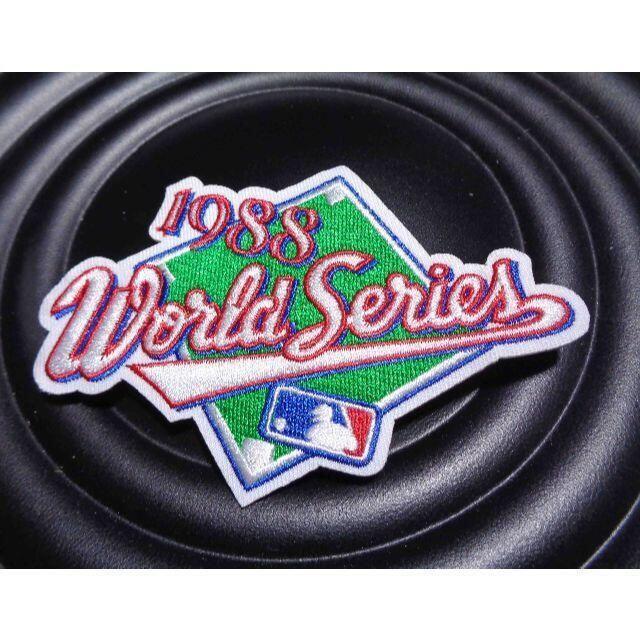 緑WS1988◆新品MLBワールドシリーズ World Seriesメジャーリーグ　野球ベースボール 刺繍ワッペン◎アメリカUSスポーツ◆激渋■洋服DIY衣類_画像7