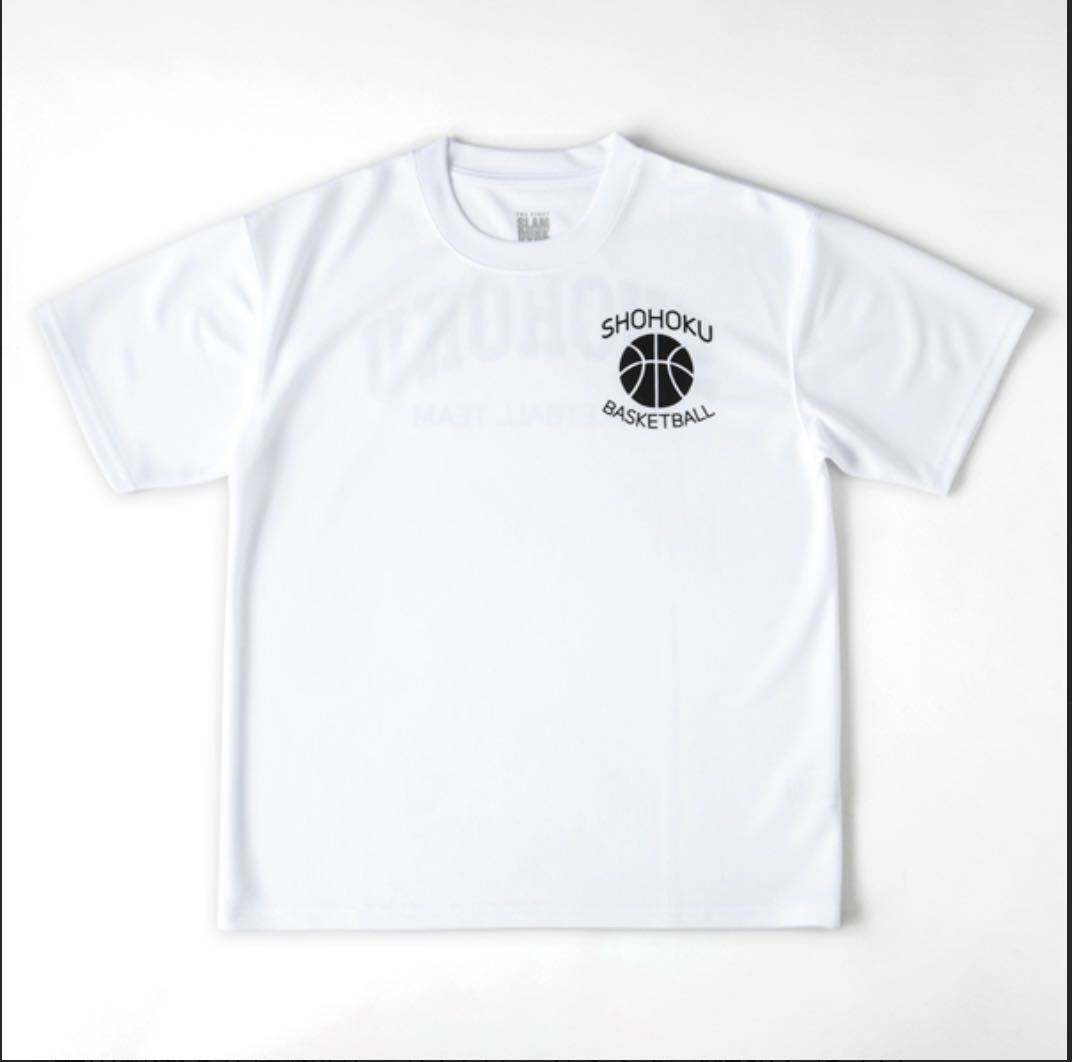 THE FIRST SLAM DUNK 湘北ジャージセット 上XXL 下XL | gkcsu.org